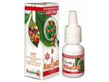 ������ (��� ������ � �������) 140 �.