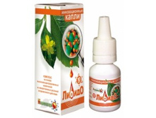 ������ (��� ������)  140 �.