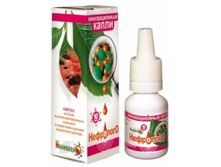 ��������� (����������� �����) 140 �.