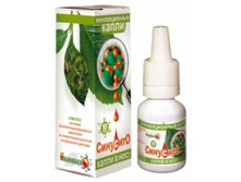 �������� (����� � ���) 140 �.