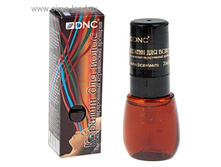 ������� ��� �����, 20 ��