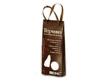 �������� ��� ������������� ��������