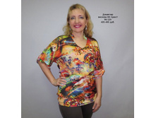 �1533 �����