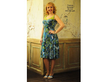 �1536 ������ � �������