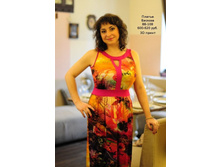 �1549 �����