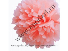 157465-�������� ����, D-20 ��, ���� ����������