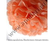 157470-�������� ����, D-20 ��, ���� ����������