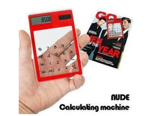 158049-��������.������ �� ���������!.jpg