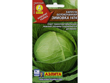 ������� ������� 1474 5,25 ���..jpg