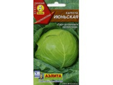 ������� �������� ������ 5,50 ���..jpg