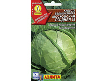 ������� ���������� ������� 15 4,30 ���..jpg