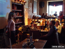 ������-������� "Event � �������"