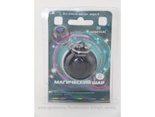 157923-��������.������ �� ���������!.JPG