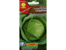 ������� ������� 4,35 ���..jpg