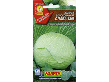 ������� ����� 1305 (��) 1,80 ���..JPG