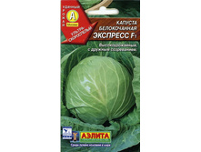 ������� �������� 5,20 ���..JPG