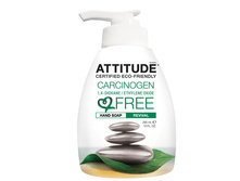 Attitude ������ ���� ���������� 300 �� 311 ���..jpg