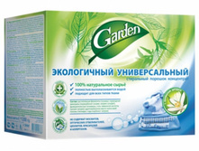 ������ Garden ���������� ������� ����������� 1350 �� 208 ���..jpg