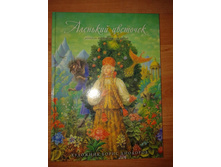 80���. �����