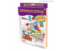 ��������� �� ������� (��������)_80572_����_199,85 ���.