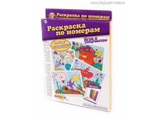 ��������� �� ������� (�������)_80230_����_199,04 ���.