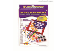 ����� ��� ��������� � ����������_80573_����_219,76 ���.