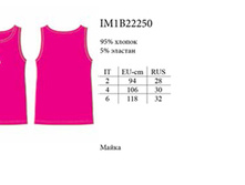 IM1B22250.jpg