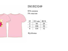 IM1B23249.jpg