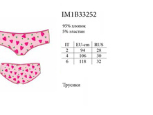 IM1B33252.jpg
