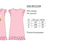 IM1B52249.jpg
