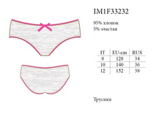 IM1F33232.jpg