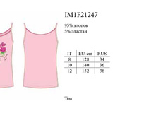 IM1F21247.jpg