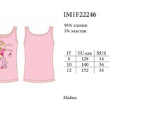 IM1F22246.jpg