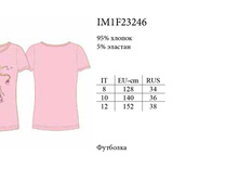 IM1F23246.jpg