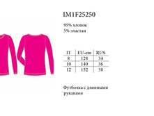 IM1F25250.jpg