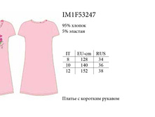 IM1F53247.jpg