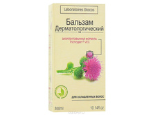 BIOCOS ����������������� ������� �������� ��� ��� ����������� ����� 327 ���..jpg