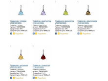 Snap_2014.04.25 10.33.08_004.jpg