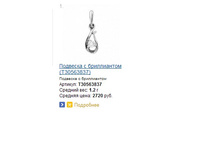 Snap_2014.04.25 10.35.41_014.jpg