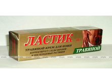 ���� ���� ������ (�� ������� �����). 25 ��. 36 ���..jpg