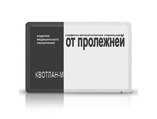 ��������   �� ��������� (9 ��.) ������� 51 ���..jpg