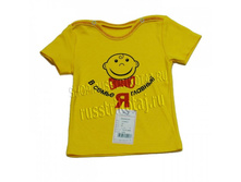 9-003� �������� ������� 79 �