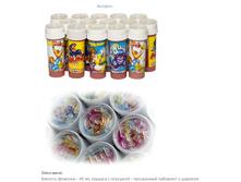 ������� ������ �������(���������, �������, ���������)  45 ��.(������) ���� 7�.jpg