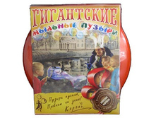 �������.���������� ������� ������ ���� 65,1.jpg