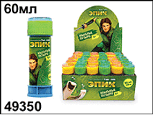 ����. ������� ������ ���-����������� ���� 60 ��. ���.49350 ���� 15,1.gif