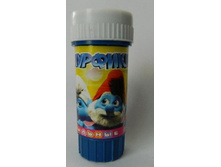 ������� ������ �������� ���.20247 50 �� ���� 16,5.jpg