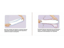 ��� ������������ ����������� �����������.jpg