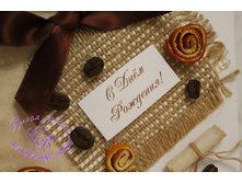 IMG_5744 ����.jpg