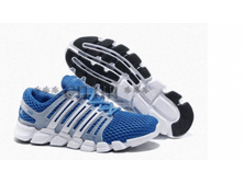 ADIDAS CLIMACOOL 1-1.jpg