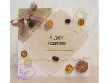 IMG_6568 ����.jpg